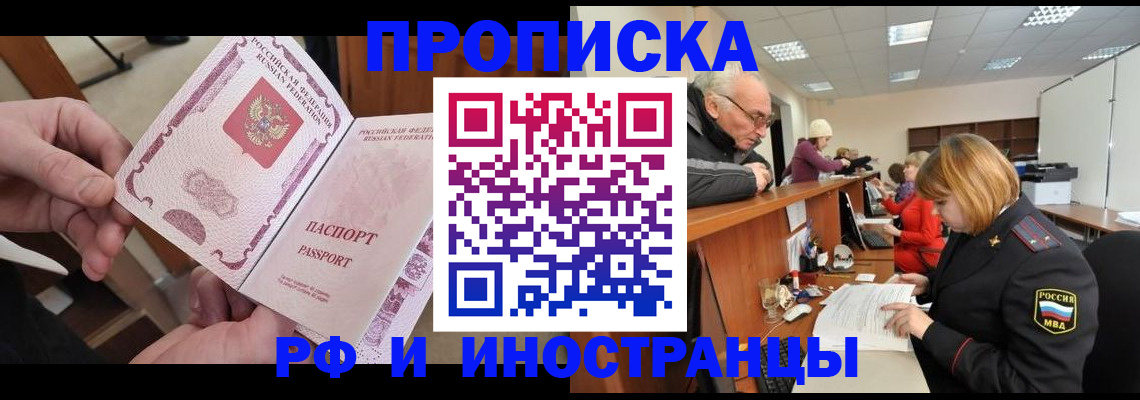 форма 3 в Каменск-Шахтинском